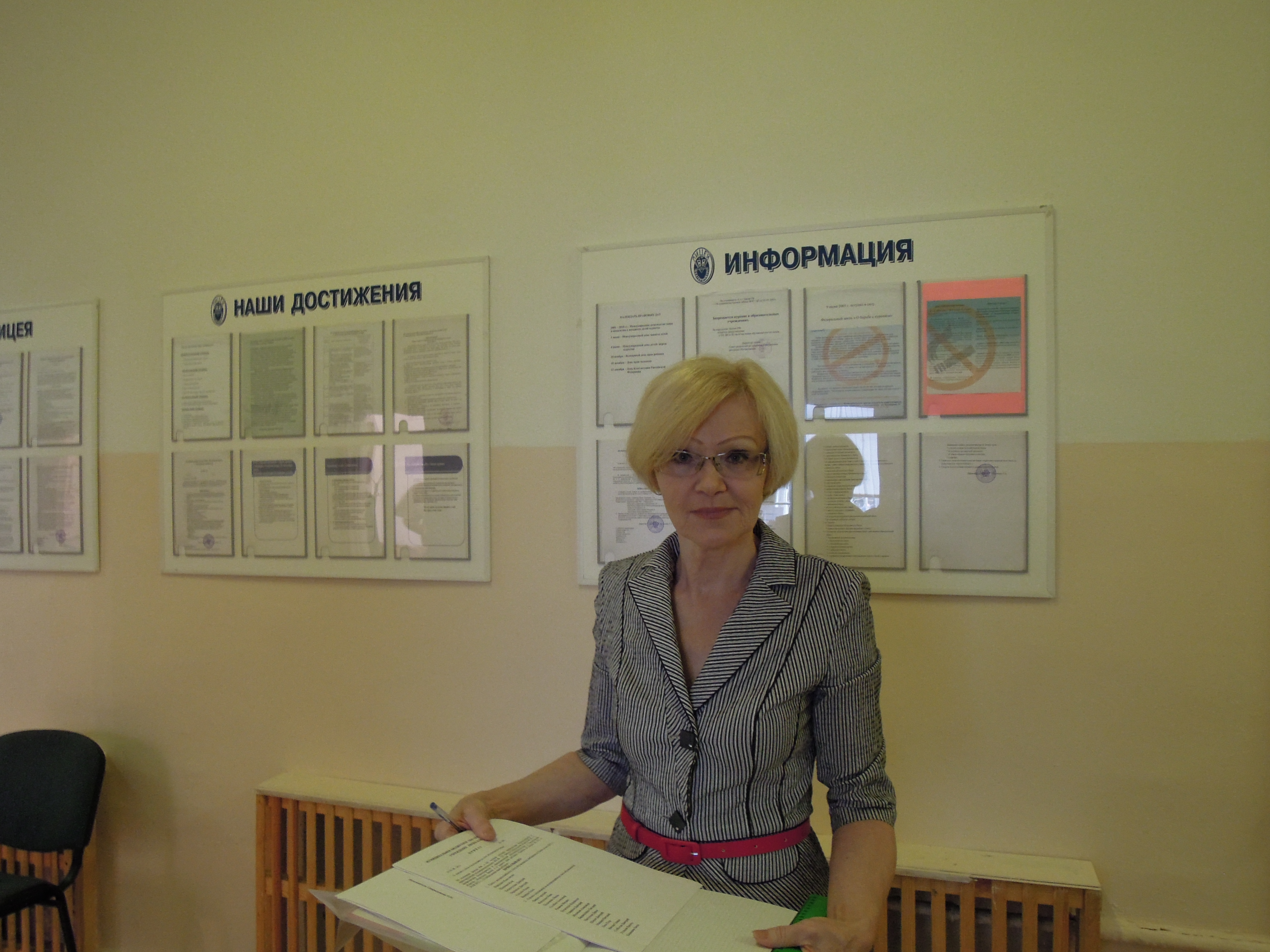 руководитель клуба Спиридонова О.И.